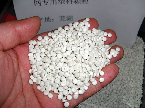 龙岩白色中空吹塑HDPE再生颗粒
